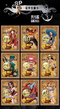 Load image into Gallery viewer, One Piece Collectible Card Game (CCG) Booster Box (Yueka)
