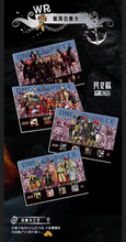 Load image into Gallery viewer, One Piece Collectible Card Game (CCG) Booster Box (Yueka)

