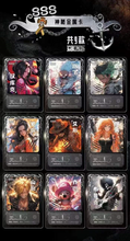 Load image into Gallery viewer, Yueka One Piece CCG Booster Box
