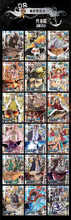 Load image into Gallery viewer, Yueka One Piece CCG Booster Box
