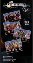 Load image into Gallery viewer, Yueka One Piece CCG Booster Box
